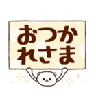 デカ文字×白あにまるズ（個別スタンプ：14）