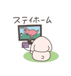 たれみみうさぎのむぅちゃん②【日常編】（個別スタンプ：34）