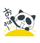 ねこパ（個別スタンプ：1）