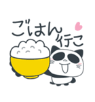 ねこパ（個別スタンプ：6）