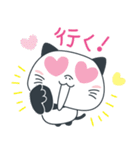 ねこパ（個別スタンプ：12）