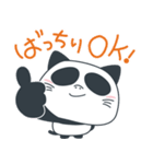 ねこパ（個別スタンプ：14）