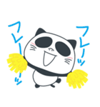 ねこパ（個別スタンプ：16）