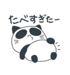 ねこパ（個別スタンプ：21）