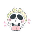 ねこパ（個別スタンプ：24）
