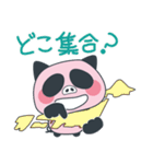 ぶたパ（個別スタンプ：10）