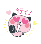 ぶたパ（個別スタンプ：12）