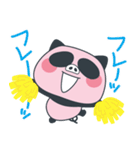 ぶたパ（個別スタンプ：16）