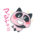 ぶたパ（個別スタンプ：18）