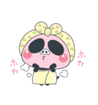 ぶたパ（個別スタンプ：24）
