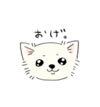 ツトムファミリー（個別スタンプ：1）