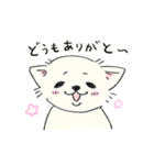 ツトムファミリー（個別スタンプ：5）