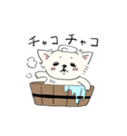 ツトムファミリー（個別スタンプ：7）