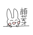 限界オタクなうさぎ（個別スタンプ：3）