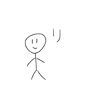 _人間_（個別スタンプ：5）