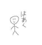 _人間_（個別スタンプ：21）