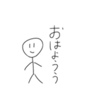 _人間_（個別スタンプ：22）