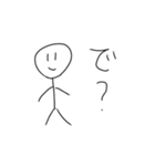 _人間_（個別スタンプ：30）