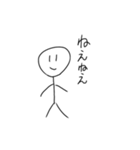_人間_（個別スタンプ：31）