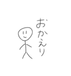 _人間_（個別スタンプ：35）