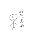 _人間_（個別スタンプ：37）