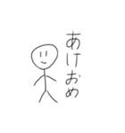 _人間_（個別スタンプ：39）