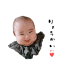 Asahi ②（個別スタンプ：6）