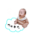 Asahi ②（個別スタンプ：7）