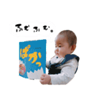 Asahi ②（個別スタンプ：19）