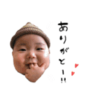 Asahi ②（個別スタンプ：37）
