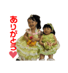 ★プリンセスの日★（個別スタンプ：2）