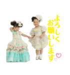 ★プリンセスの日★（個別スタンプ：3）