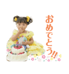 ★プリンセスの日★（個別スタンプ：4）