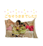 ★プリンセスの日★（個別スタンプ：5）