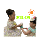 ★プリンセスの日★（個別スタンプ：6）