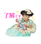 ★プリンセスの日★（個別スタンプ：7）