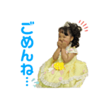 ★プリンセスの日★（個別スタンプ：8）