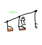 みっとぅー0005（個別スタンプ：4）
