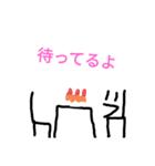 みっとぅー0005（個別スタンプ：5）