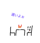 みっとぅー0005（個別スタンプ：6）