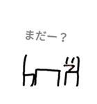 みっとぅー0005（個別スタンプ：7）
