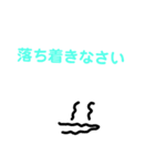 みっとぅー0005（個別スタンプ：15）