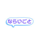 組み合わせ質問スタンプ（個別スタンプ：6）