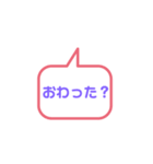 組み合わせ質問スタンプ（個別スタンプ：10）