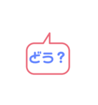 組み合わせ質問スタンプ（個別スタンプ：15）