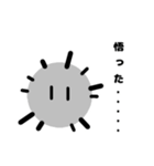 毛玉みたいなやつ。（個別スタンプ：3）
