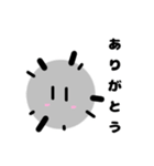 毛玉みたいなやつ。（個別スタンプ：4）