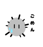 毛玉みたいなやつ。（個別スタンプ：5）