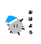 毛玉みたいなやつ。（個別スタンプ：9）