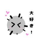 毛玉みたいなやつ。（個別スタンプ：11）